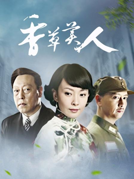 无水印麻豆传媒映画最新国产中文AV佳作-MD-0075-性念-宅男意淫強上幻想女神罗瑾萱 高清